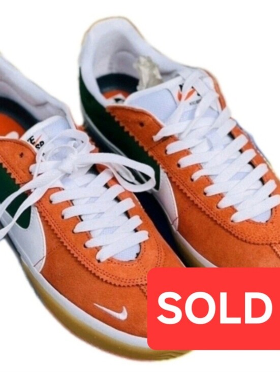 Nike Other - Nike BRSB Skate Shoes Orange Green Gum Sole Men’s Size 11.5 US DH9227-800